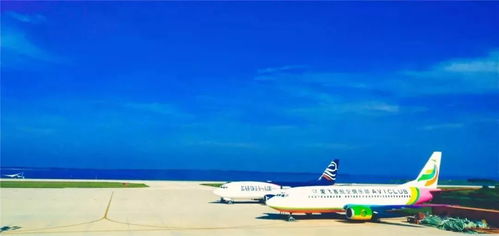 漳河航空休閑旅游聯盟成立,100多名各界人士參觀體驗漳河航空精品二日游線路