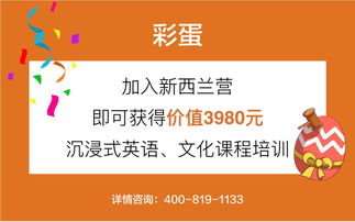 女兒告訴我她的夢想后,我的第一個反應是