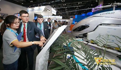 航空饕餮盛宴邀你共享科技成果