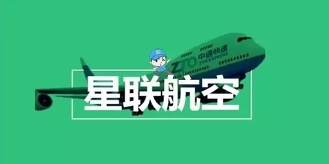 每刻報 智能報銷新里程，攜手釘釘共創高效航空差旅解決方案